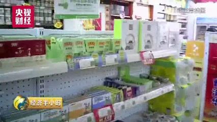 央視曝光 個(gè)人衛(wèi)生用品銷售中醫(yī)保卡濫用風(fēng)險(xiǎn)警示