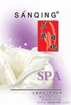 個(gè)人衛(wèi)浴清潔用品市場全解析 價(jià)格、廠家、批發(fā)與銷售指南
