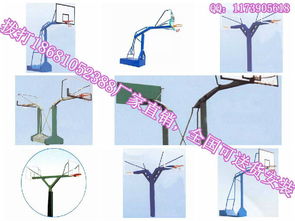 廣東移動(dòng)籃球架全攻略 尺寸、價(jià)格、廠家與選購指南